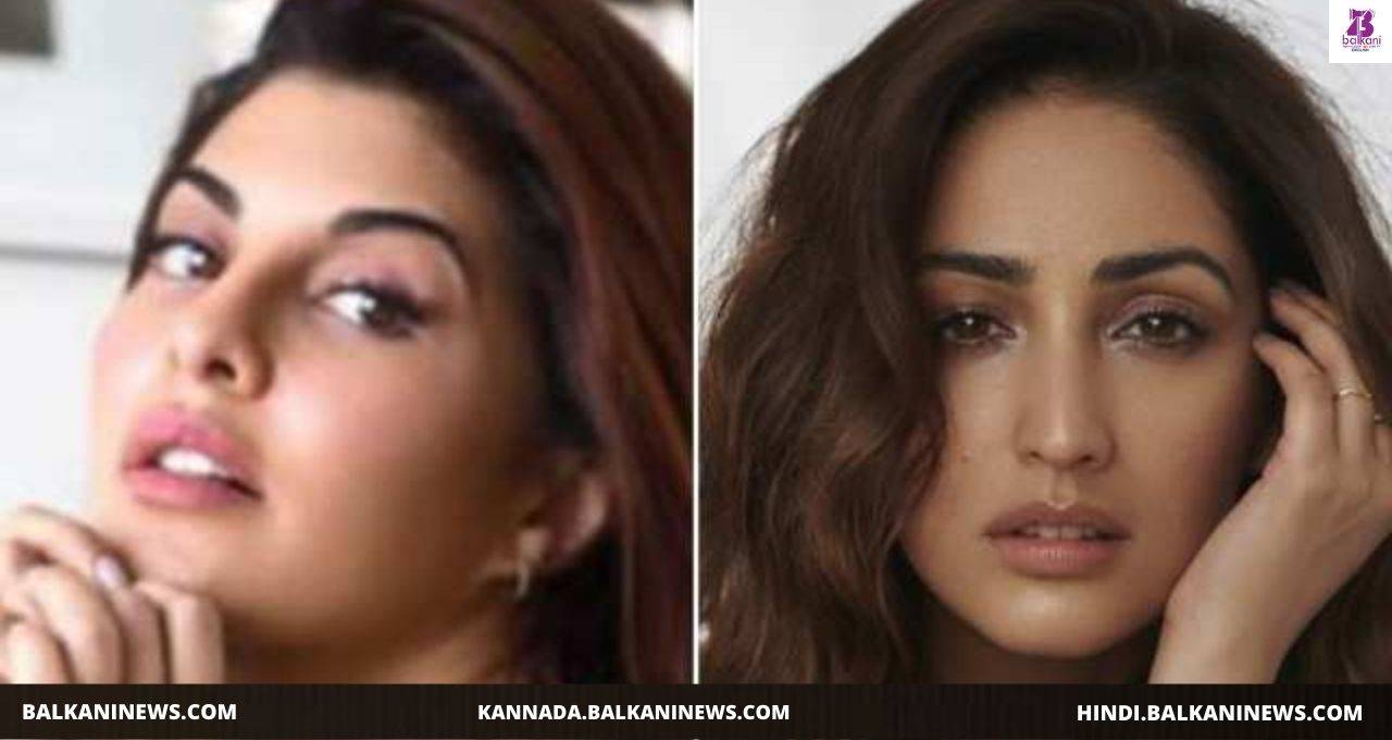 "Yami Gautam and Jacqueline Fernandes join the cast of 'Bhoot Police'".