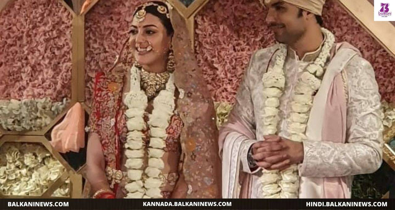 "​Meet The New Couple – Kajal Aggarwal And Gautam Kitchlu".