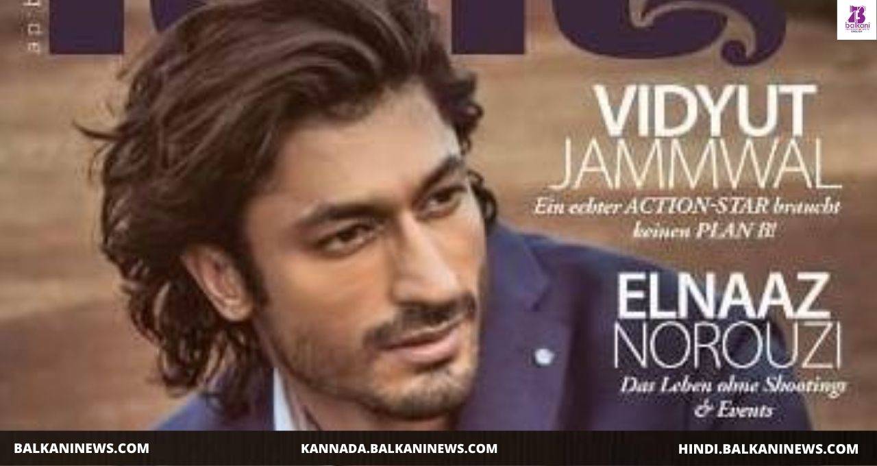 Vidyut Jammwal On The August Issue Of ISHQ Magazine
