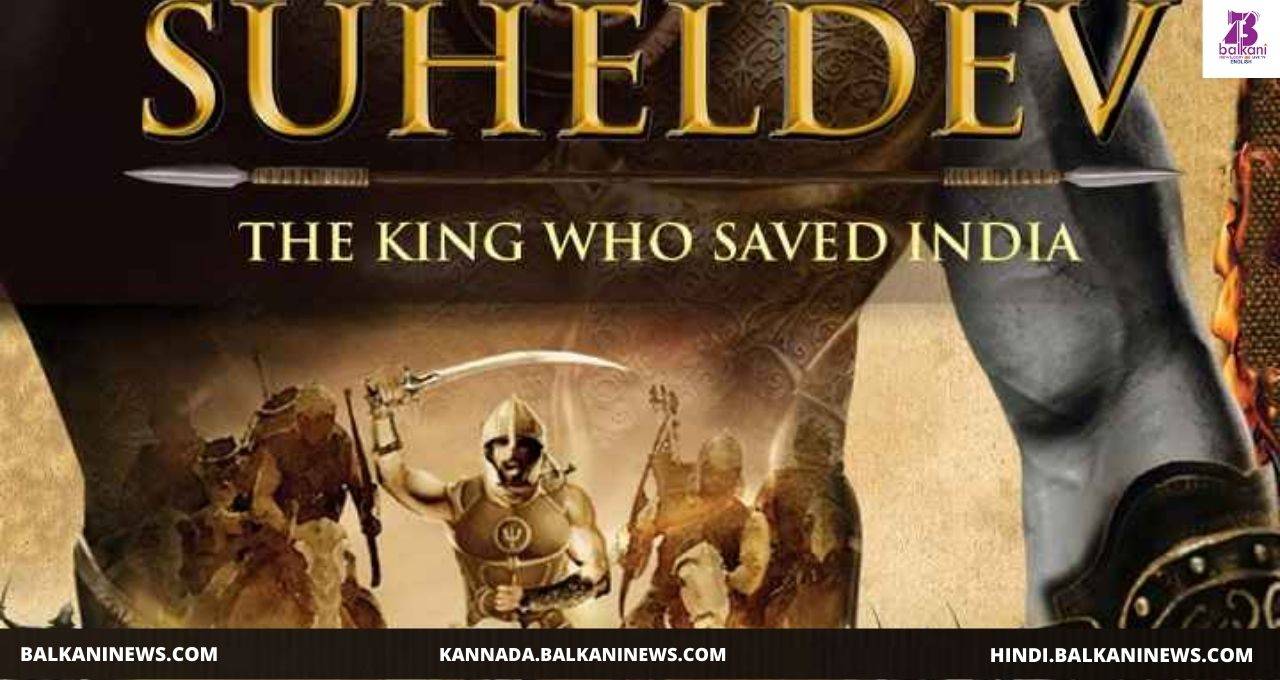 "Amish Tripathi's book 'Suheldev: The King Who Saved India' To Be Made Into A Film".
