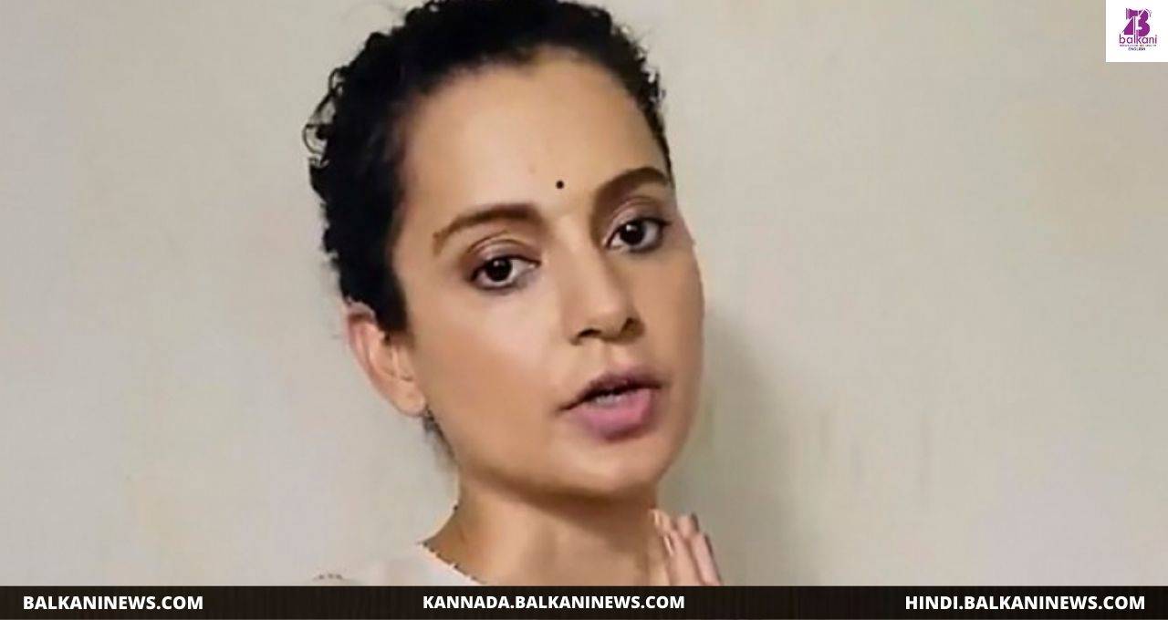 "​Victory Of Democracy Says Kangana Ranaut After Winning The Court Case Against BMC".