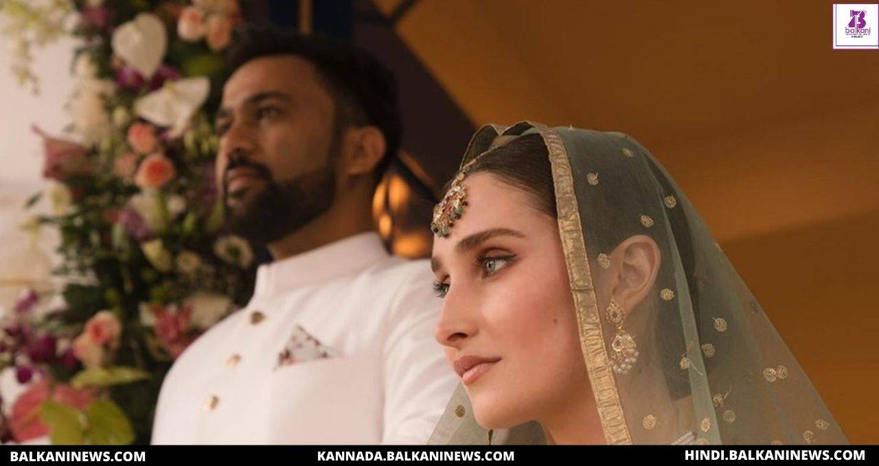 "Ali Abbas Zafar Drop Yet Another Picture Of His Wife Alicia Zafar".
