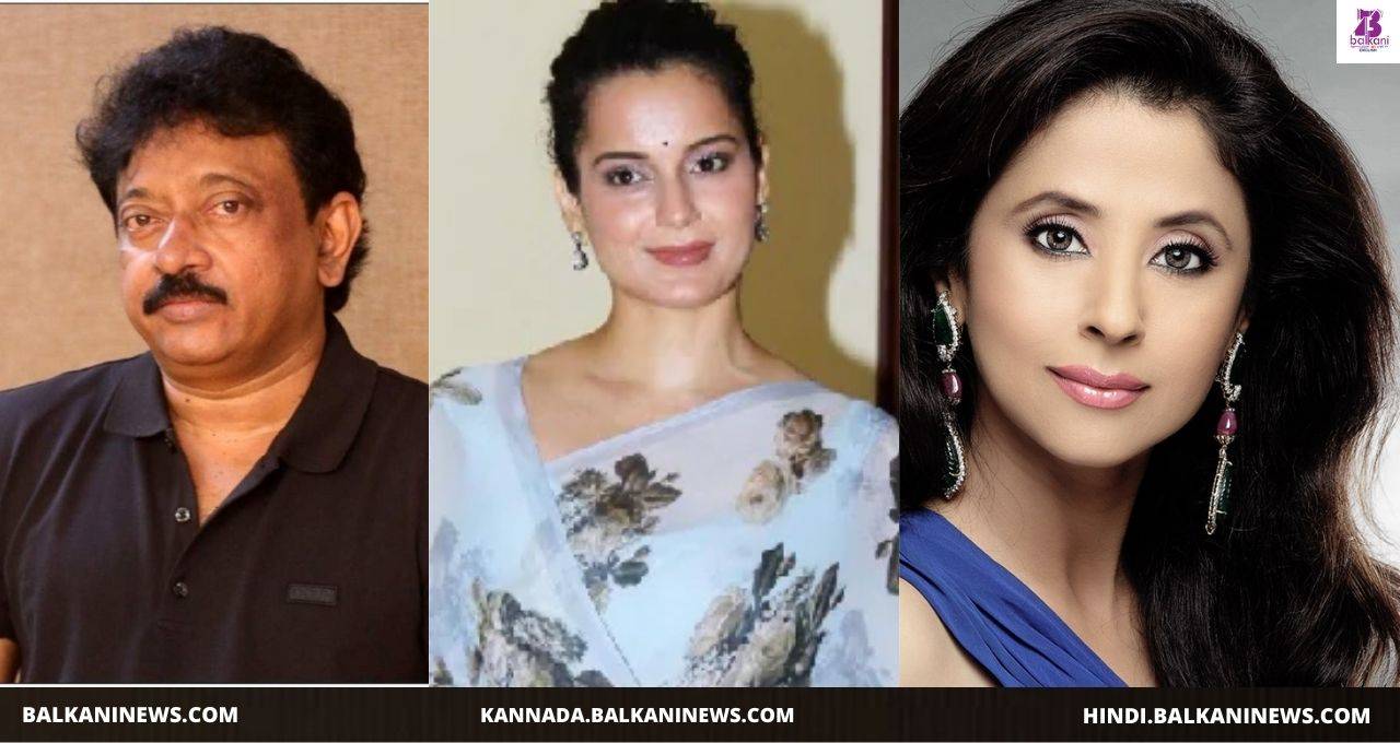 "Ram Gopal Verma supports Urmila Matondkar after Kangana Ranaut’s ‘soft porn star’ jibe at ‘Satya’ actress".