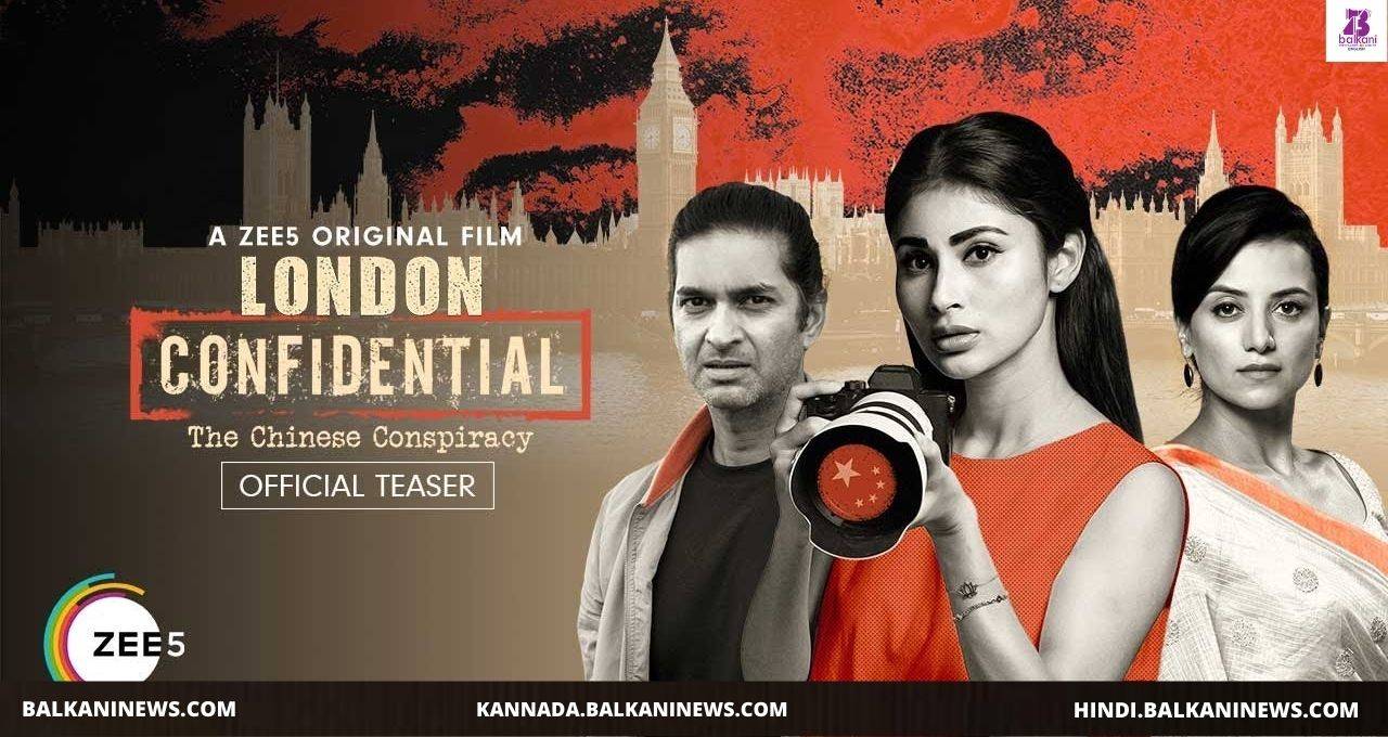​London Confidential Teaser Is Out, Feat. Mouni Roy And Purab Kohli