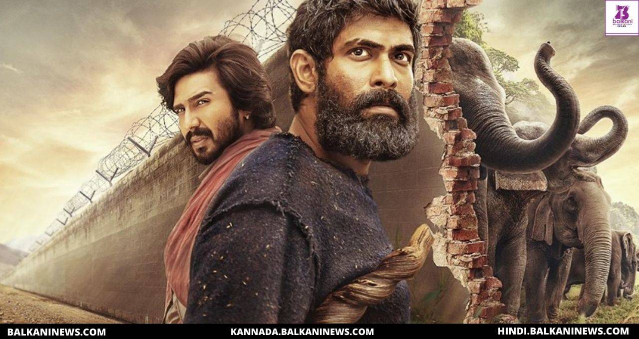 "Haathi Mere Saathi Will Have Theatrical Release, Rana Daggubati Confirms The Date".