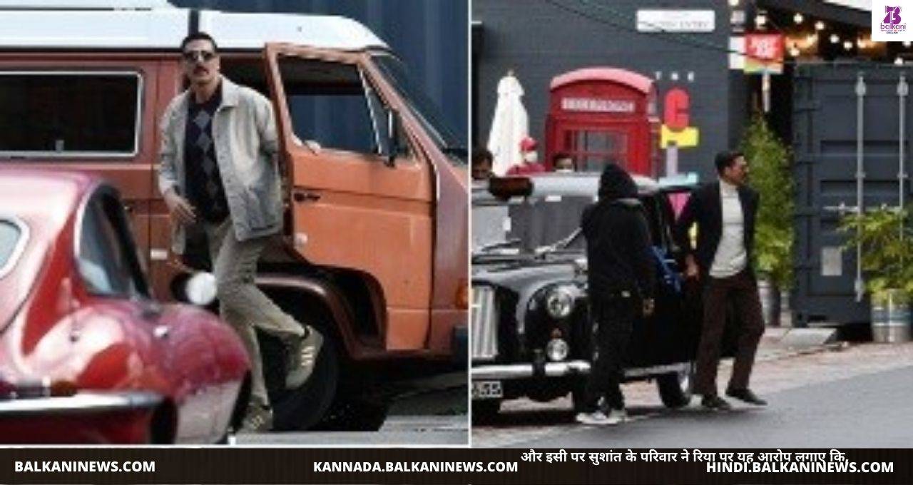 ​"Akshay Kumar Looks Dapper In Bell-Bottom On-Location Stills".