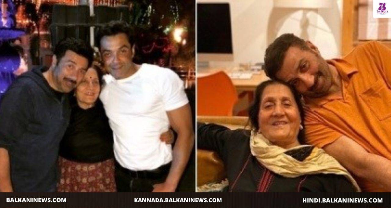 Deol Brothers, Sunny, and Bobby wish their mother Happy Birthday