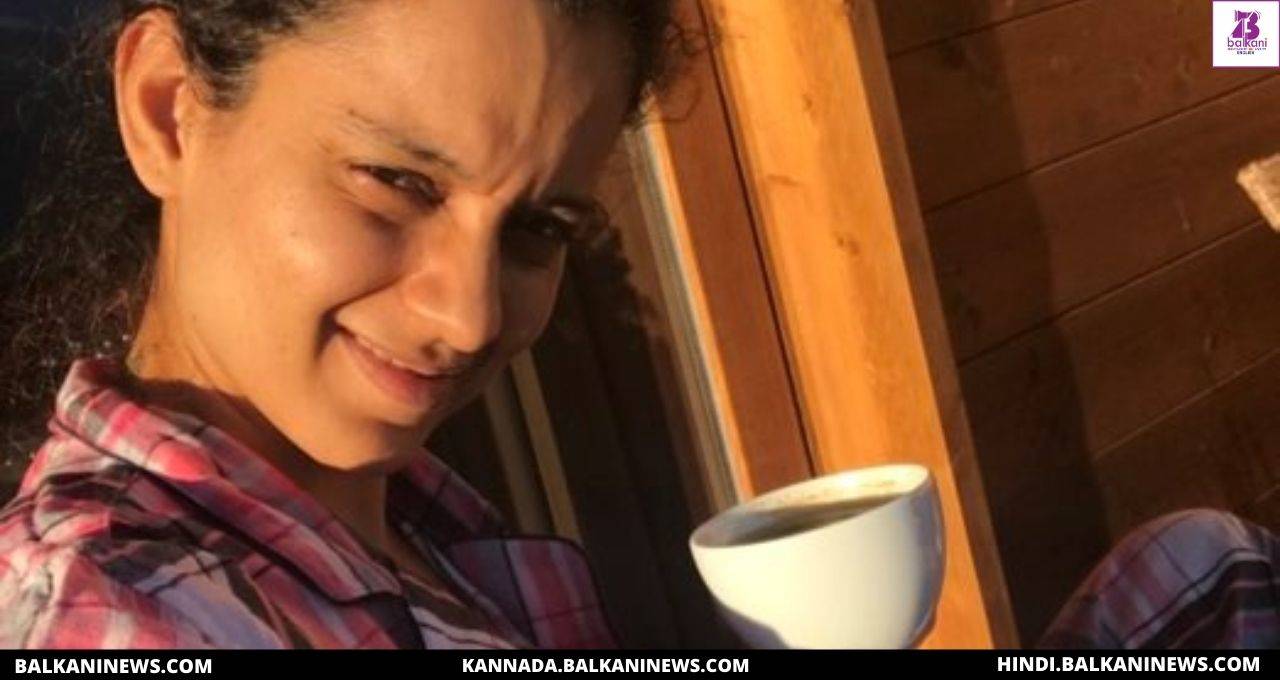 "​Farmers Protest Is Politically Motivated Says Kangana Ranaut In A Video Post".