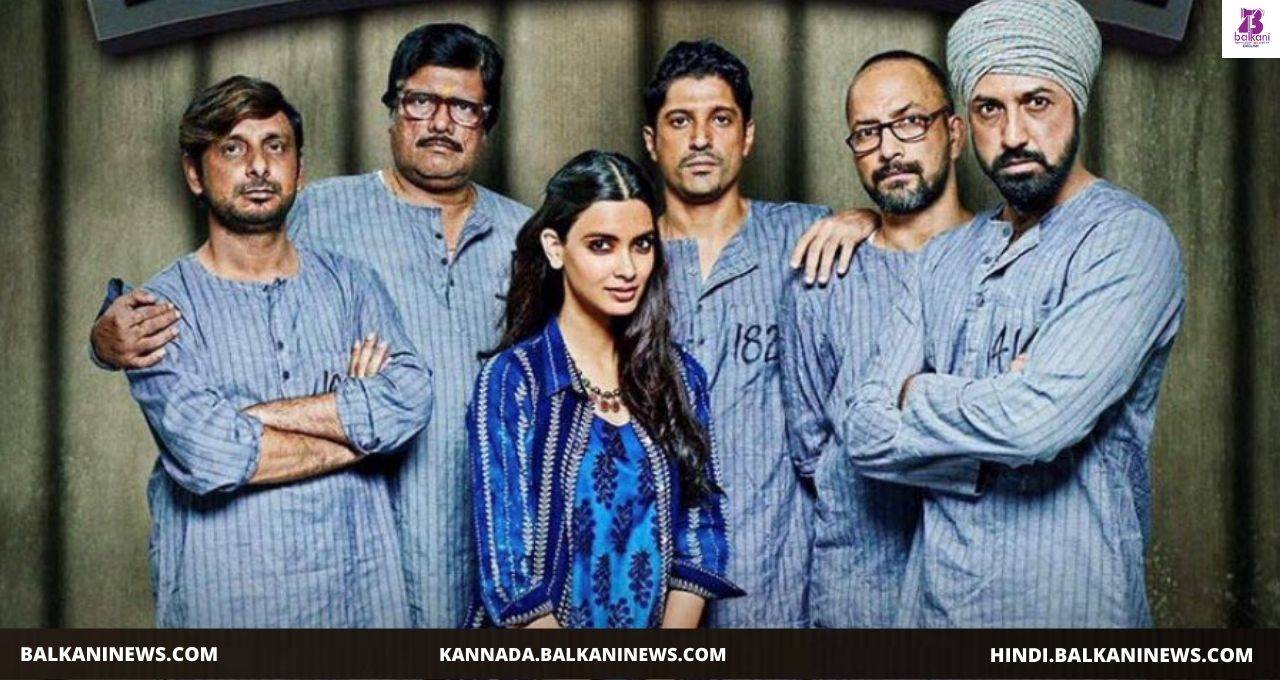 "​Diana Penty Celebrates 3 Years Of Lucknow Central".