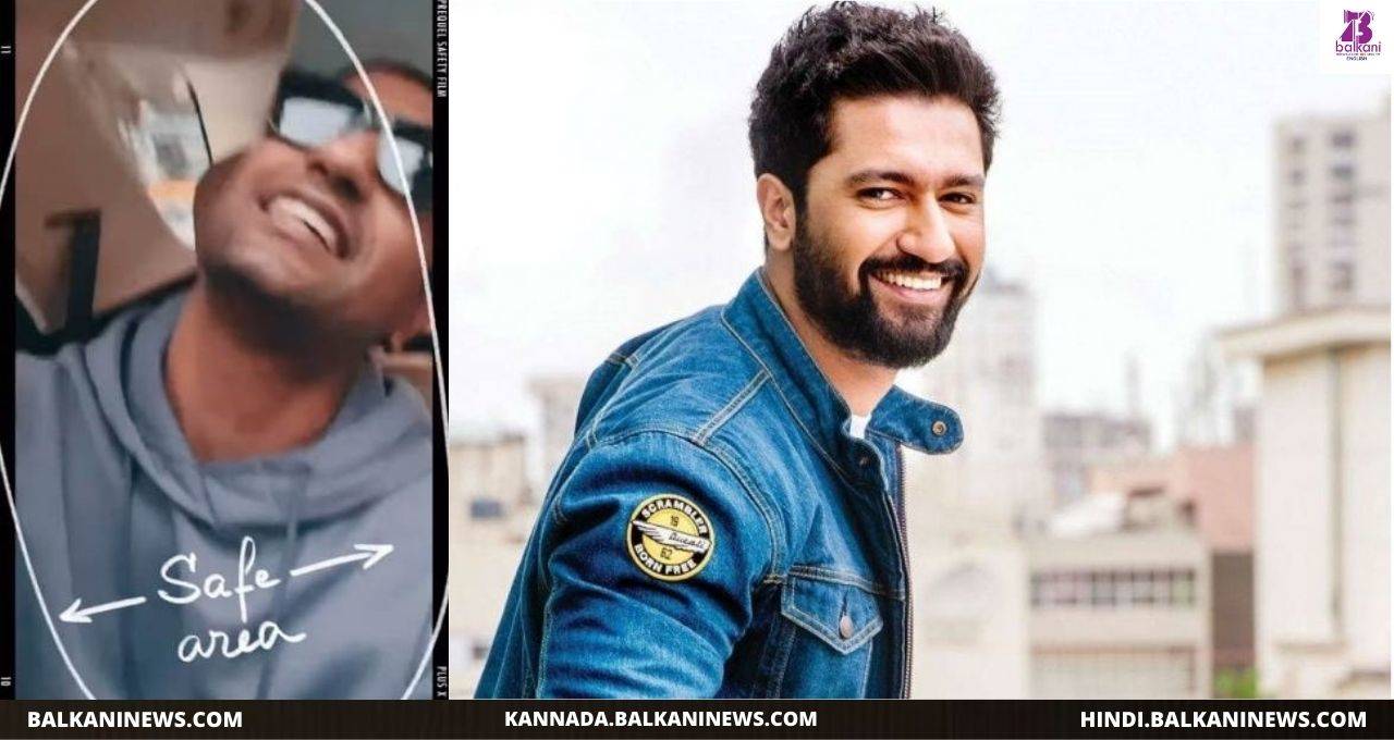 "Watch Vicky Kaushal Knock Out The #CareNiKardaChallenge".