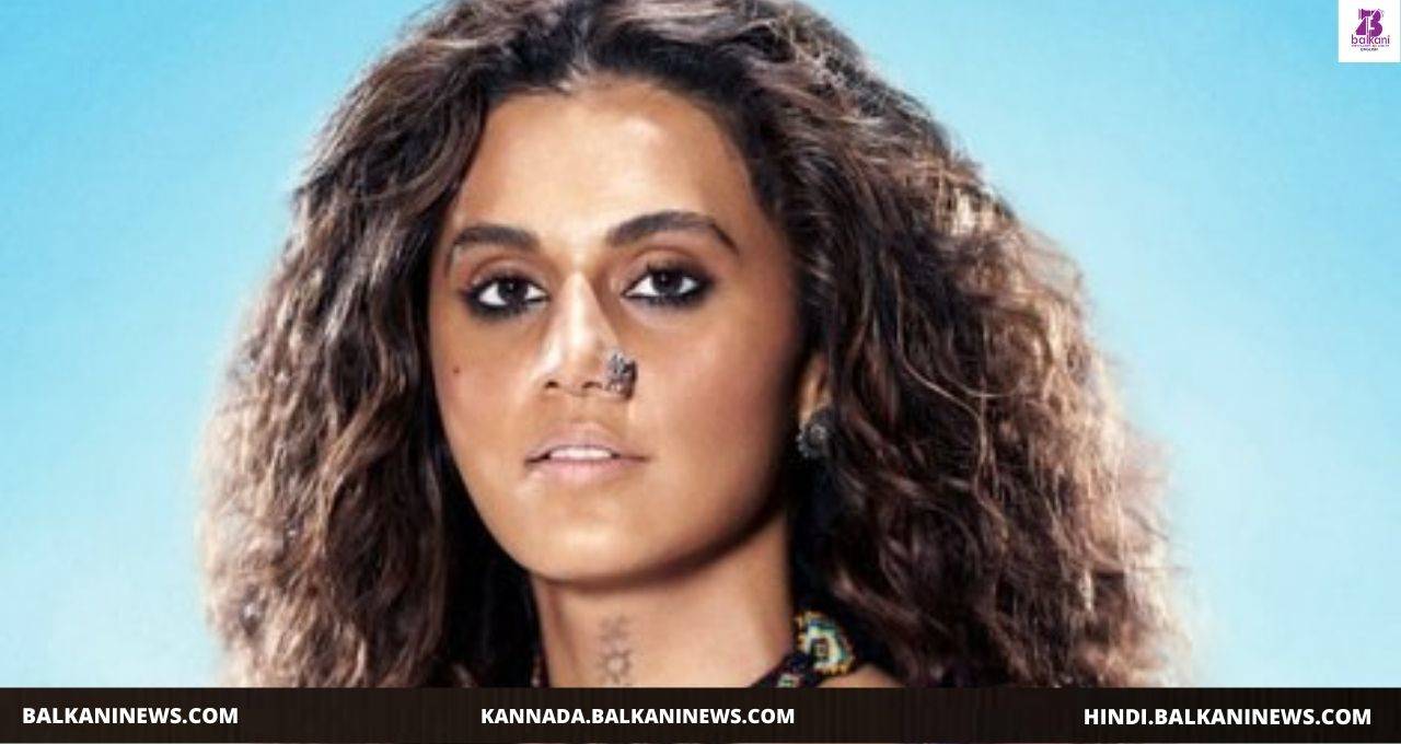 Taapsee Pannu Is All Set For The Shoot Of Her