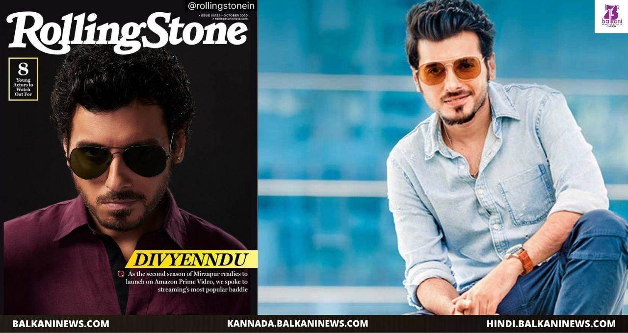 "Divyenndu Sharma Graces The Cover Page Of 'Rolling Stone India' Magazine".