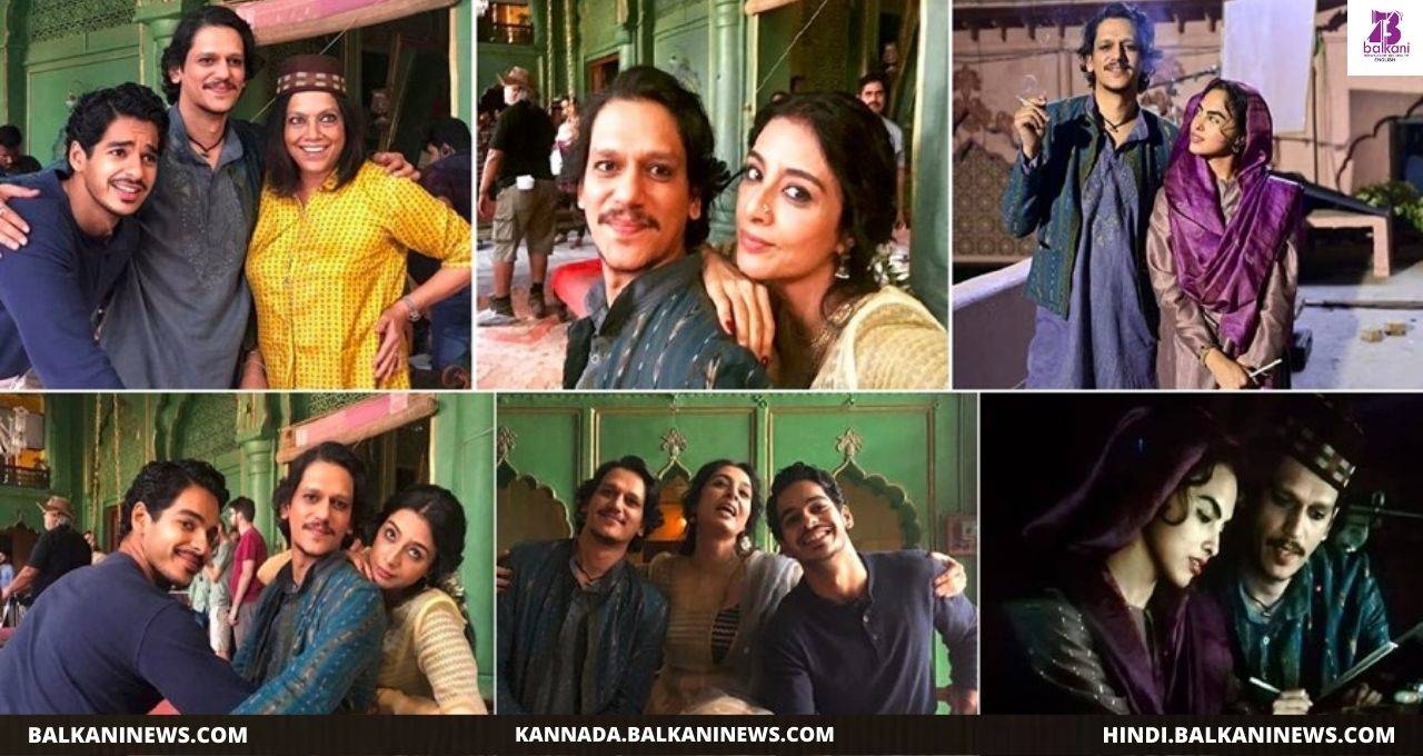 "Vijay Varma Shares BTS From The Sets Of 'A Suitable Boy'".