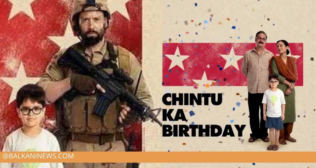 Chintu Ka Birthday Will Release On ZEE5