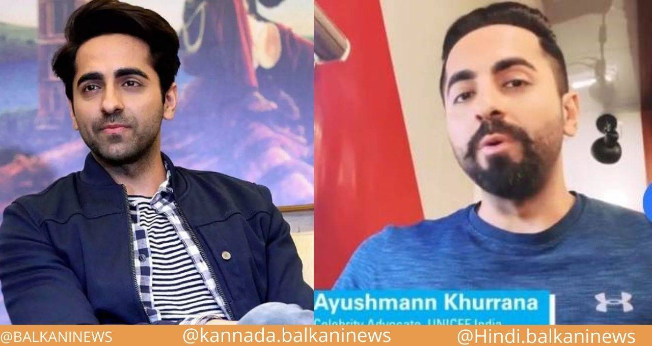 ​Ayushmann Khurrana Raise His Voice Against Child Violence