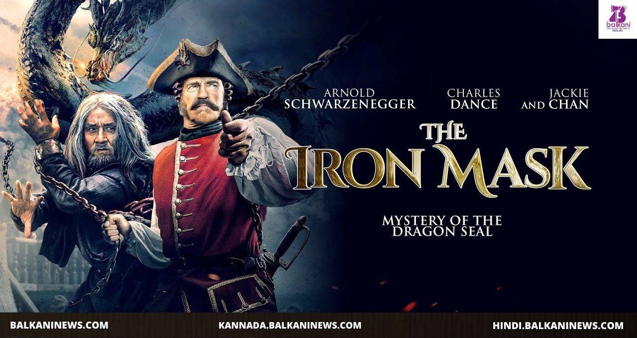 "​Jackie Chan and Arnold Schwarzenegger In Iron Mask, Trailer Is Out".